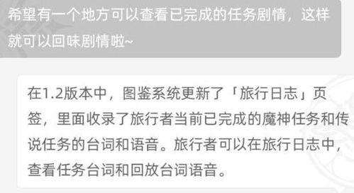 最新最官方爆料内容,重大事件背后真相全解析 第2张 最新最官方爆料内容,重大事件背后真相全解析 第2张
