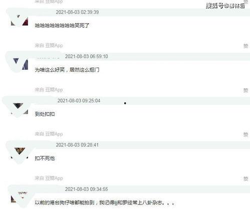 爆料ax最新地址,探寻科技前沿的神秘力量!” 第2张 爆料ax最新地址,探寻科技前沿的神秘力量!” 第2张