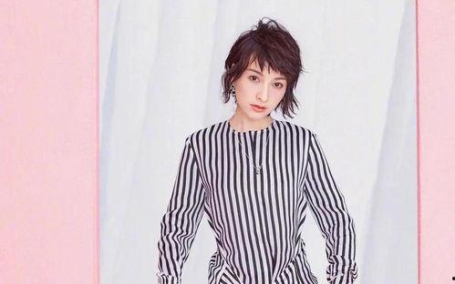 娱乐大爆料张艺兴范丞丞,揭秘明星幕后故事  第3张