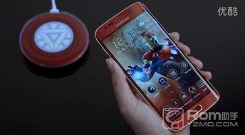 钢铁侠手机爆料视频,尖端科技与科幻现实交织  第3张