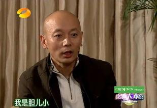 明星坐飞机爆料葛优视频,太接地气了！  第3张