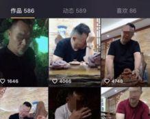 爆料网红大叔是谁啊视频,视频爆料背后的神秘人物 第3张 爆料网红大叔是谁啊视频,视频爆料背后的神秘人物 第3张