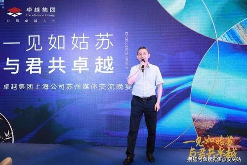 巅峰极速最新活动爆料8.8,揭秘最新活动亮点 第2张 巅峰极速最新活动爆料8.8,揭秘最新活动亮点 第2张