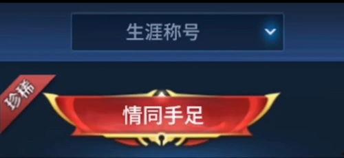 多亲最新爆料,揭秘娱乐圈惊天秘密 第1张 多亲最新爆料,揭秘娱乐圈惊天秘密 第1张